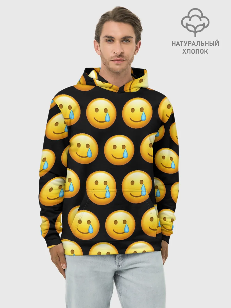 Худи мужской база хлопок / New Emoji