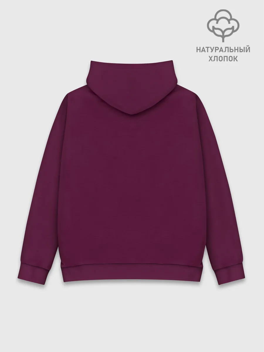 Худи мужской база хлопок / Minimal forest sunset