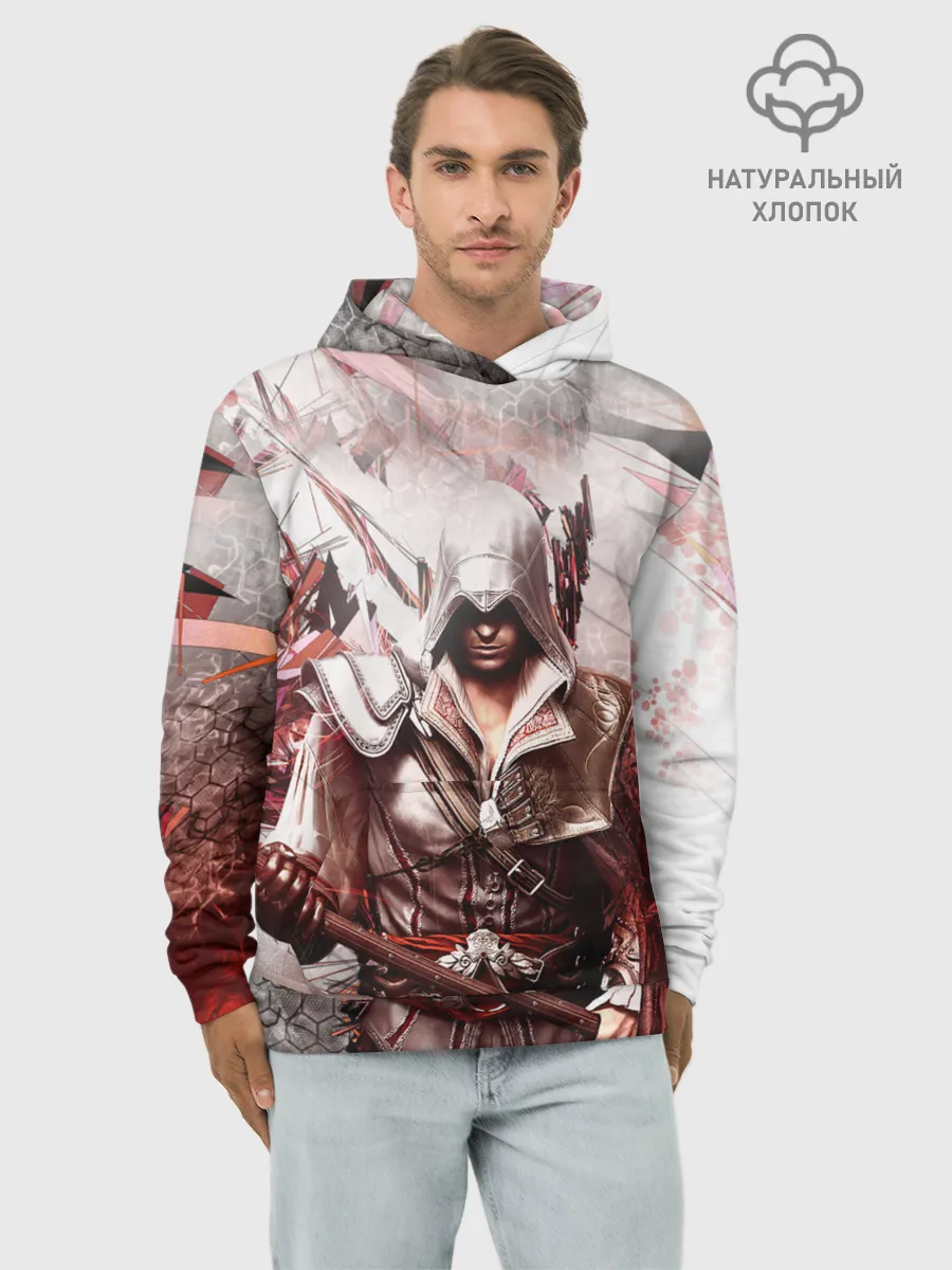 Худи мужской база хлопок / ASSASSINS CREED