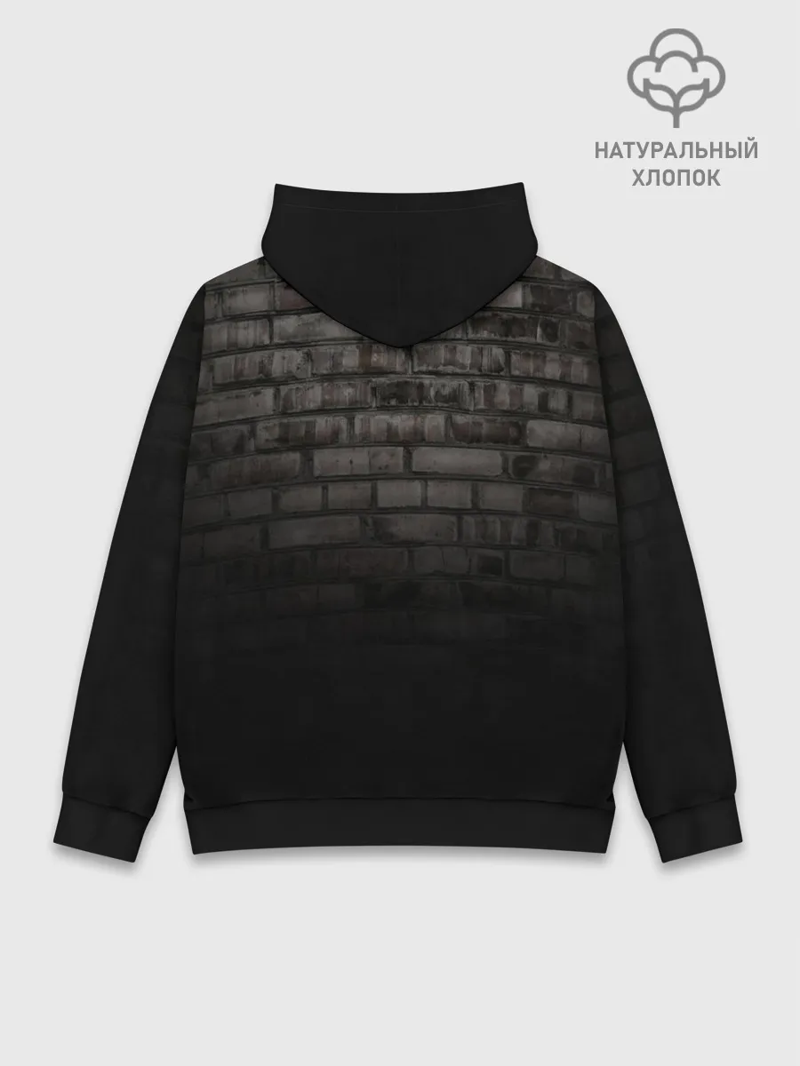 Худи мужской база хлопок / Armrestling