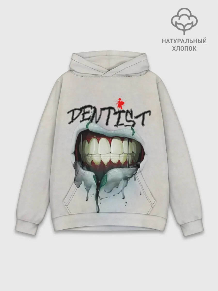 Худи мужской база хлопок / Dentist