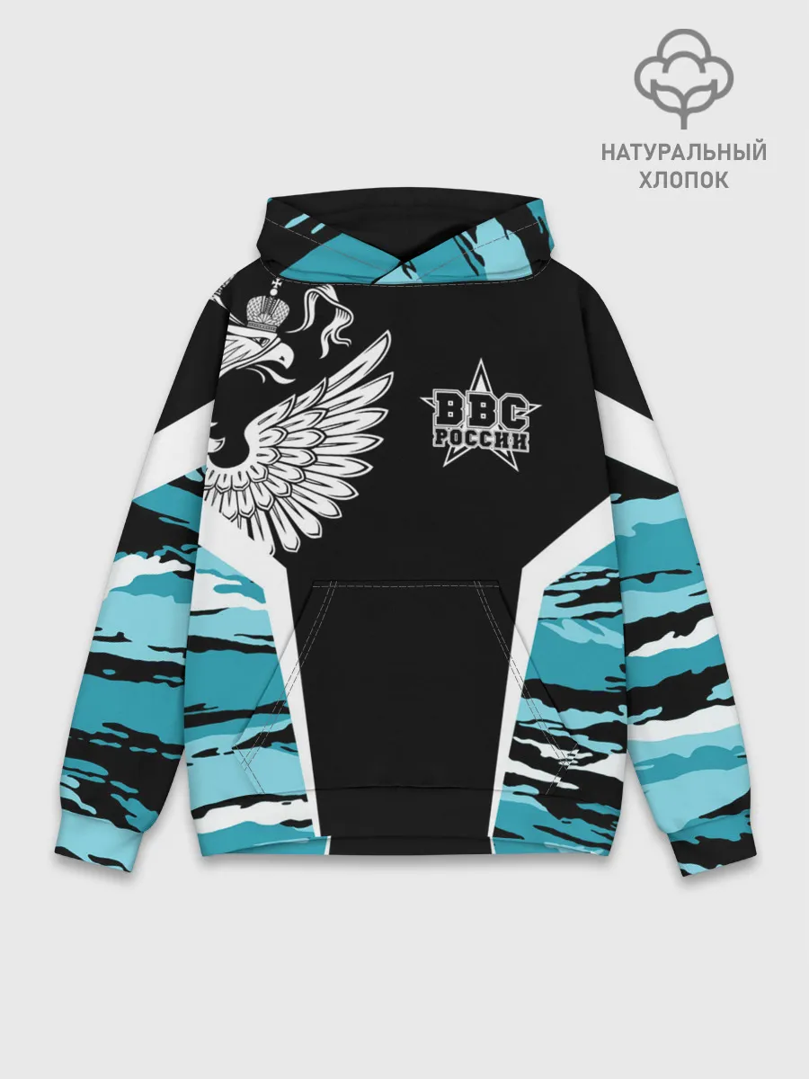 Худи мужской база хлопок / ВВС России Камуфляж