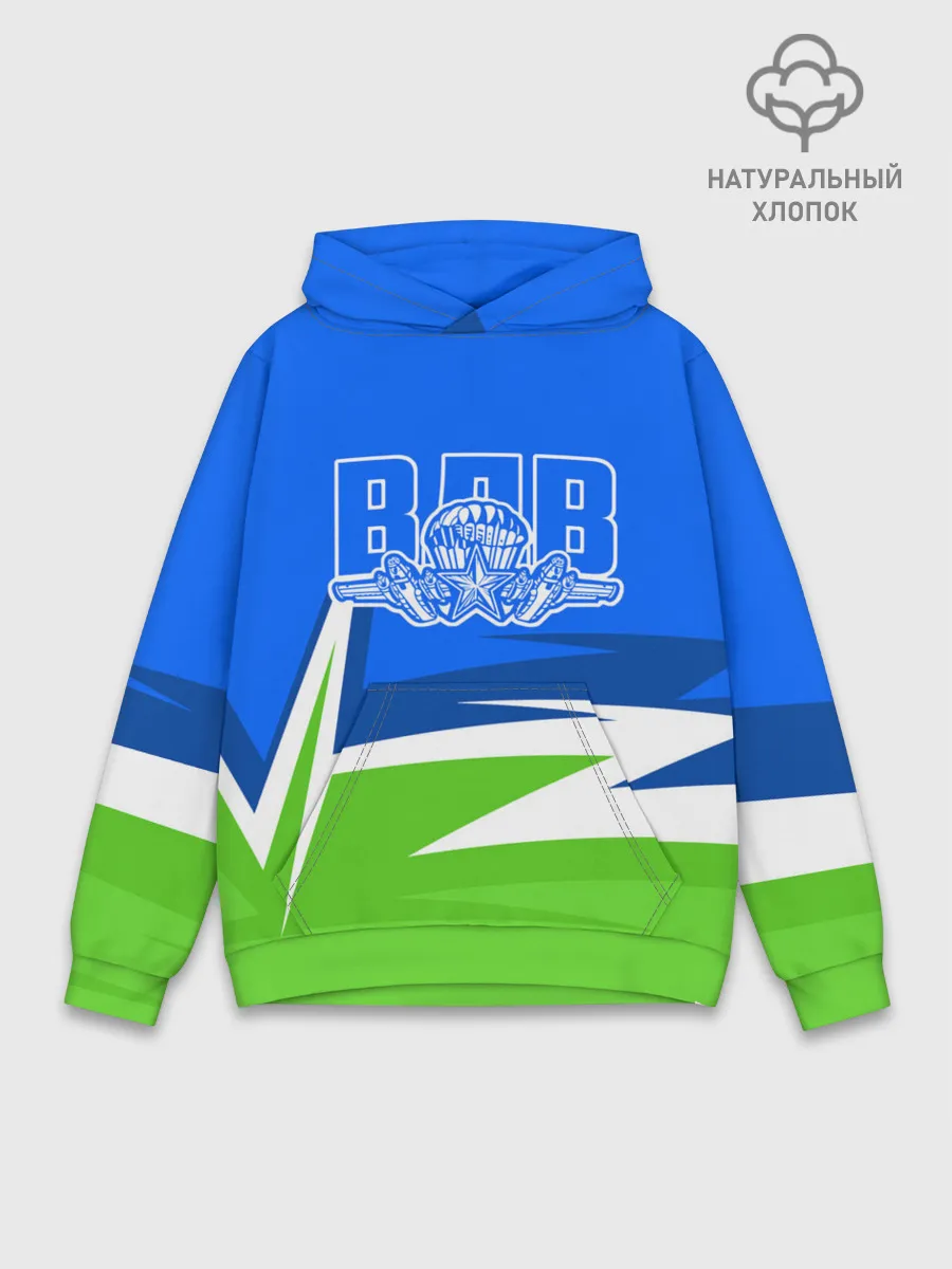 Худи мужской база хлопок / ВДВ