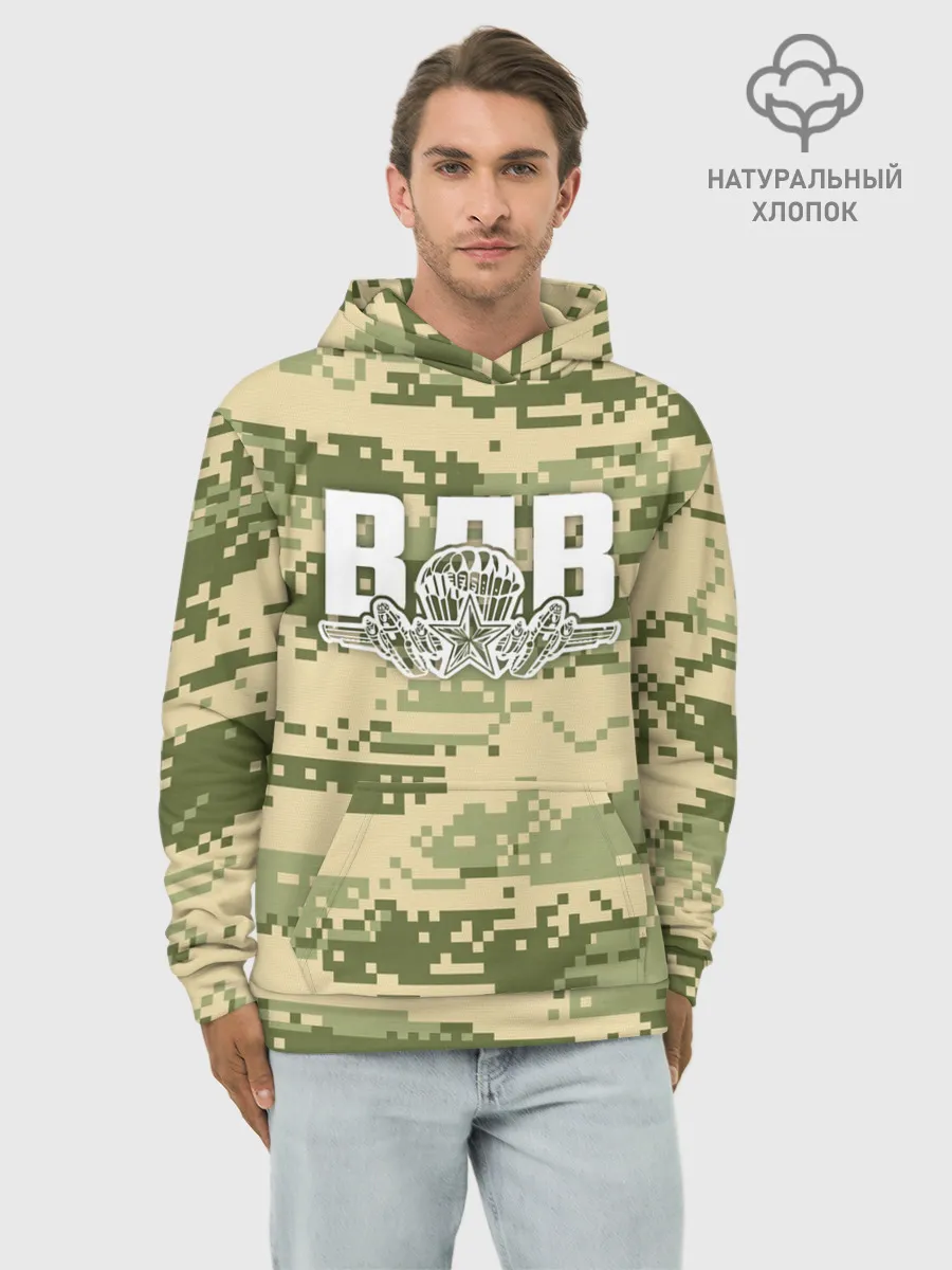 Худи мужской база хлопок / ВДВ