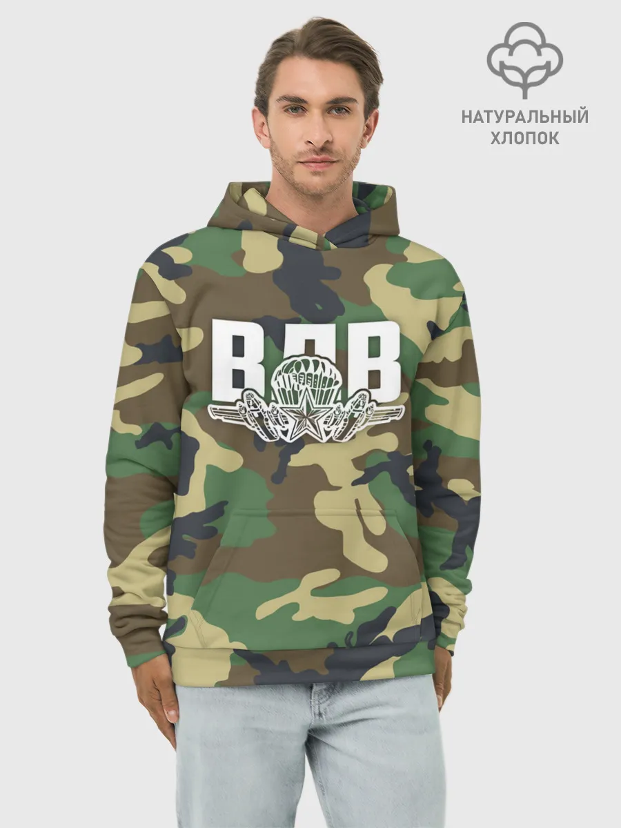 Худи мужской база хлопок / ВДВ камуфляж