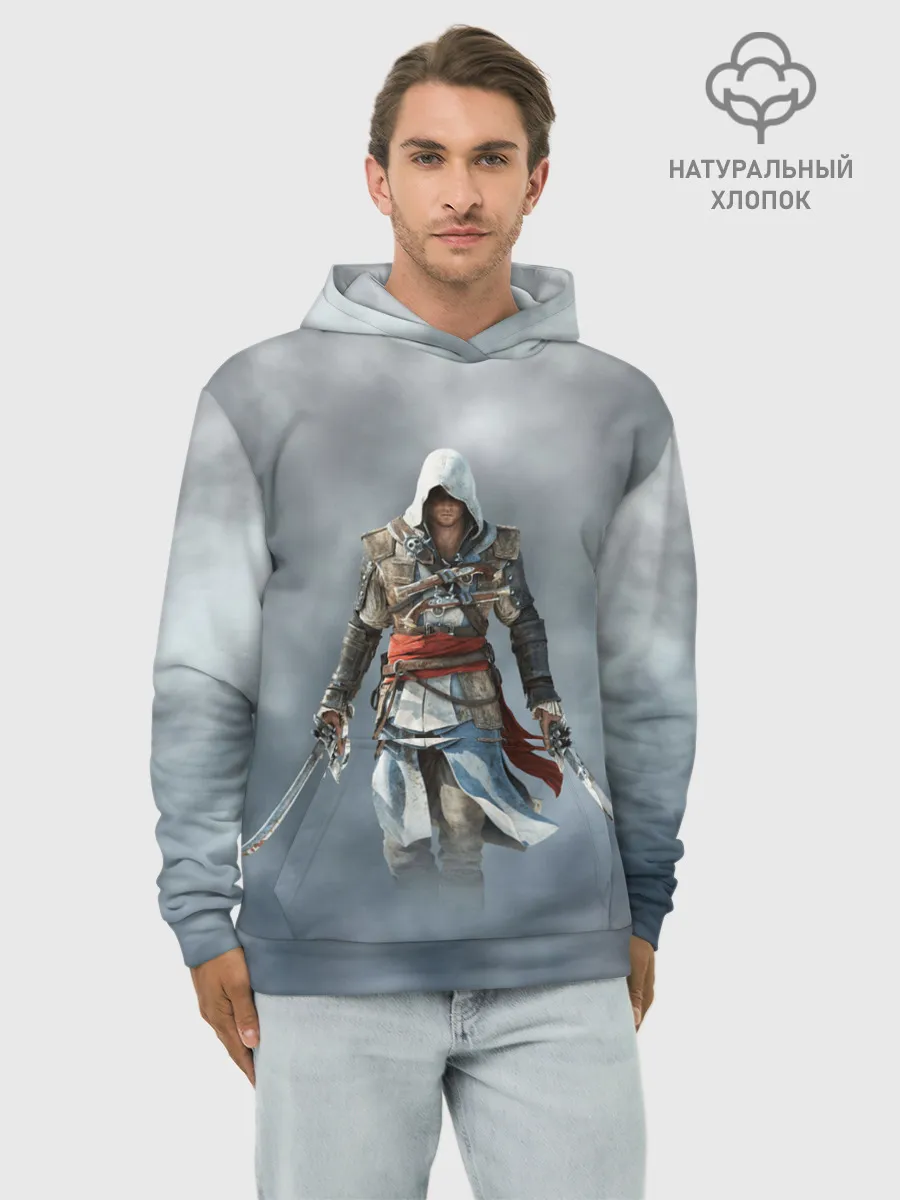 Худи мужской база хлопок / ASSASSINS CREED.