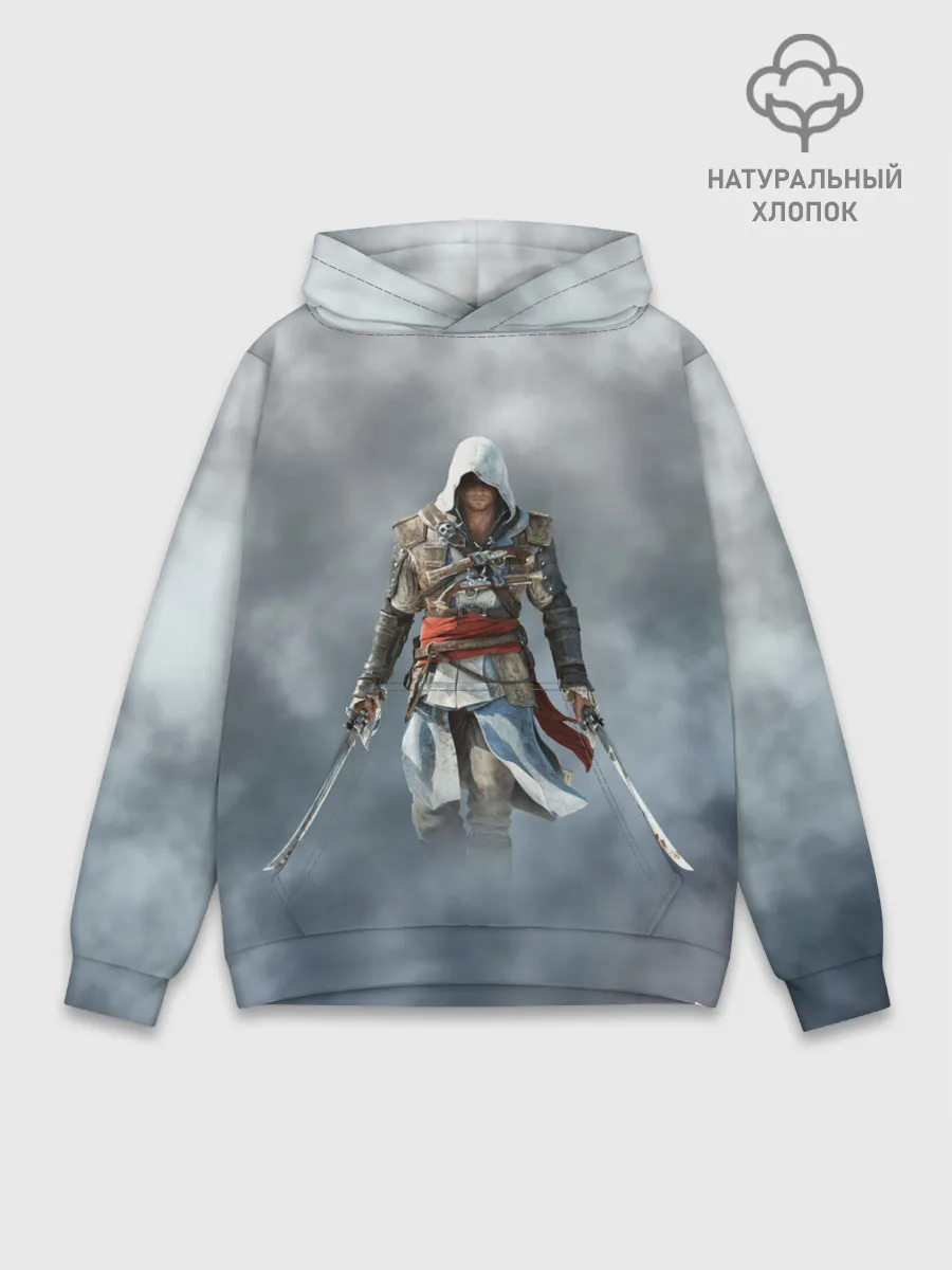 Худи мужской база хлопок / ASSASSINS CREED.