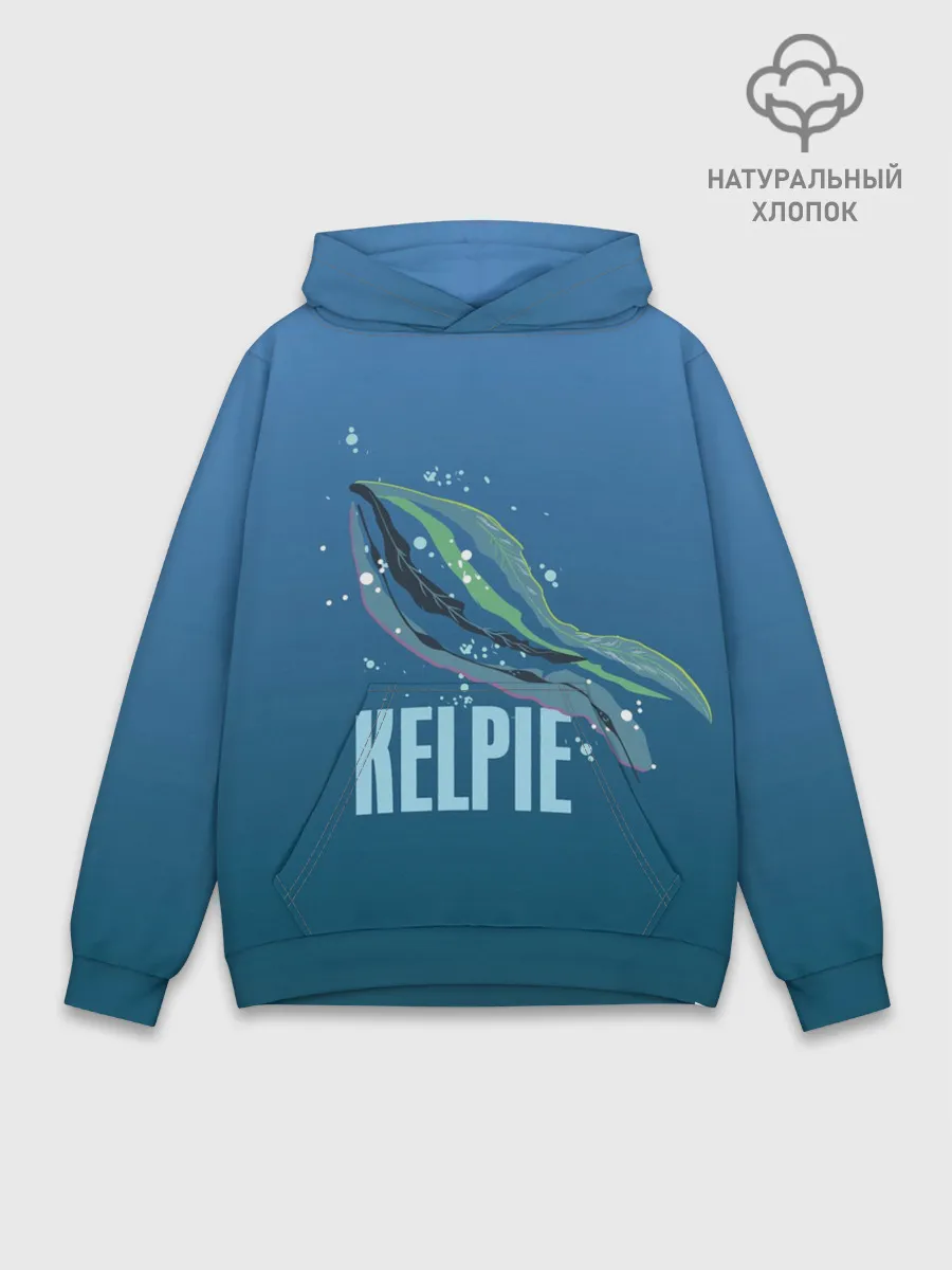 Худи мужской база хлопок / Kelpie