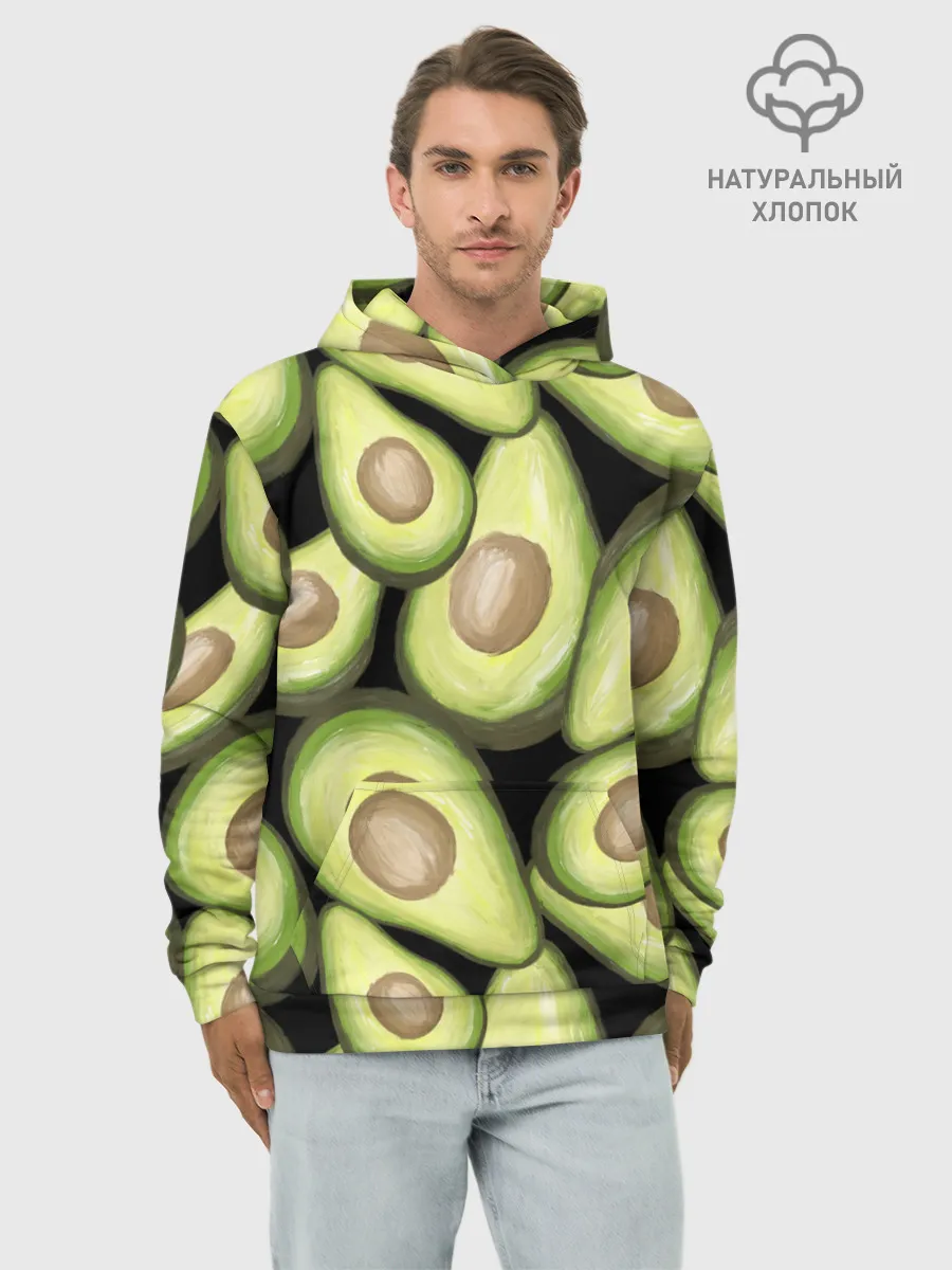 Худи мужской база хлопок / Avocado background