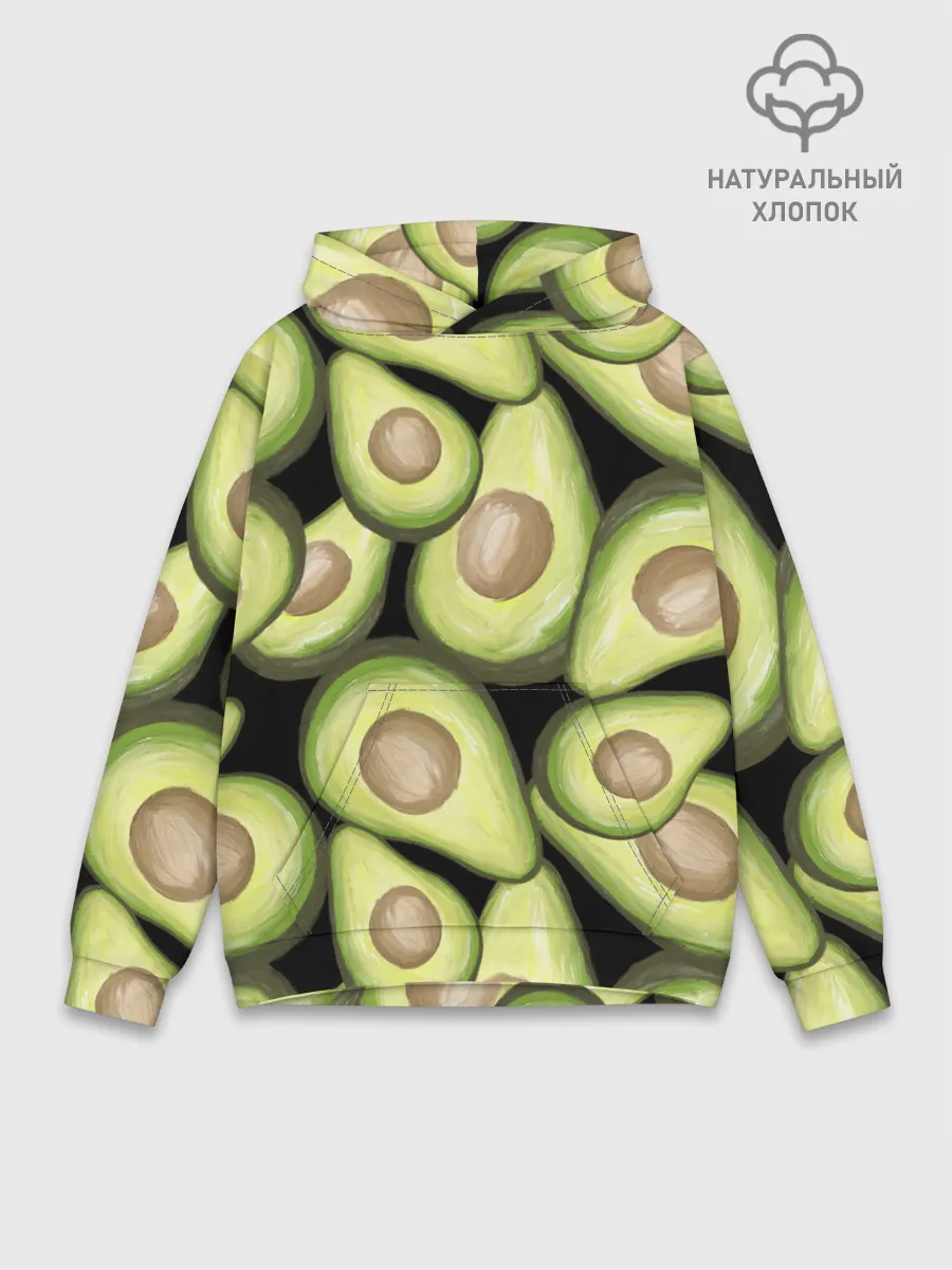 Худи мужской база хлопок / Avocado background