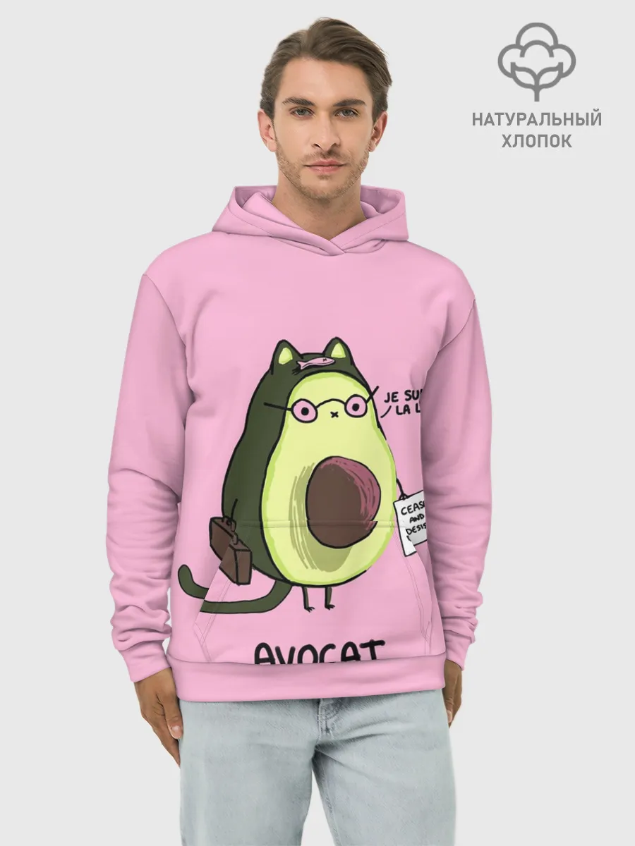 Худи мужской база хлопок / AVOCAT