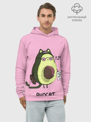 Худи мужской база хлопок / AVOCAT