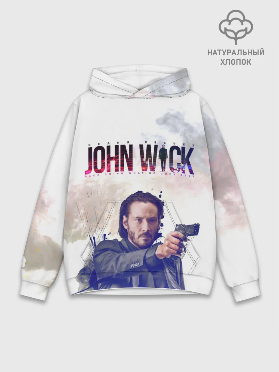 Худи мужской база хлопок / John Wick