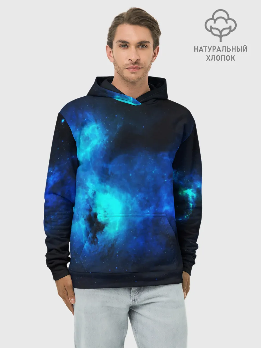 Худи мужской база хлопок / КОСМОС STAR