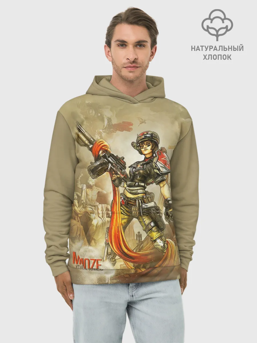 Худи мужской база хлопок / Moze