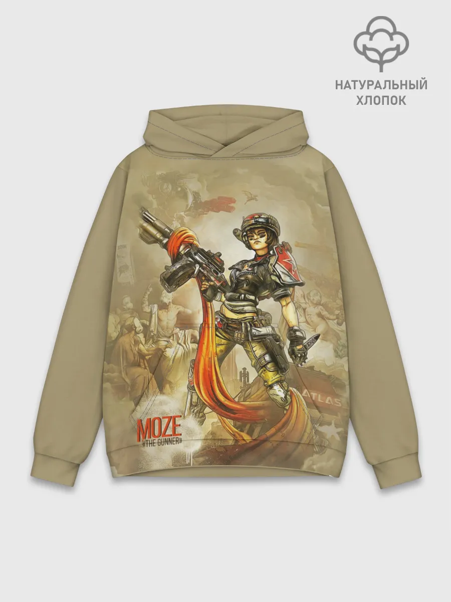 Худи мужской база хлопок / Moze