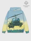 Худи мужской база хлопок / Вертолеты