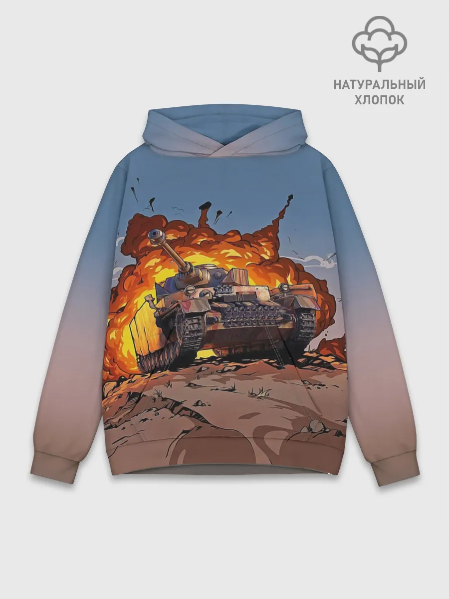 Худи мужской база хлопок / Танк