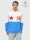 Худи мужской база хлопок / ВМФ СССР