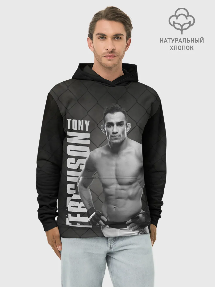 Худи мужской база хлопок / Tony Ferguson