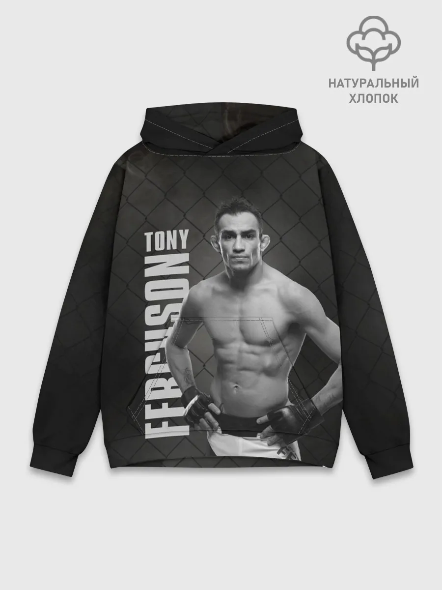 Худи мужской база хлопок / Tony Ferguson