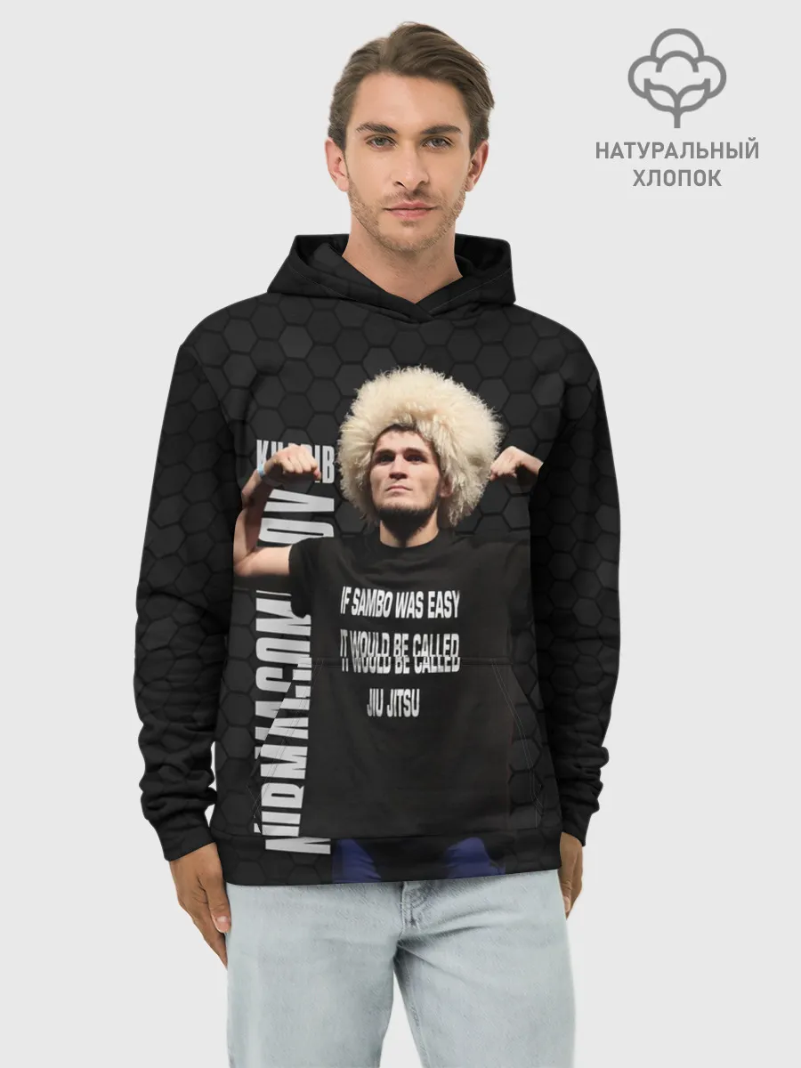 Худи мужской база хлопок / Хабиб Нурмагомедов