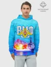 Худи мужской база хлопок / ВМФ