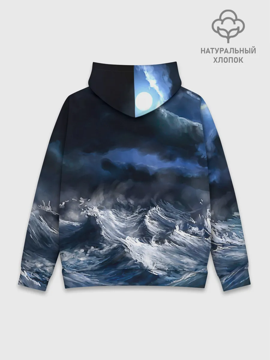 Худи мужской база хлопок / Военно-морской флот