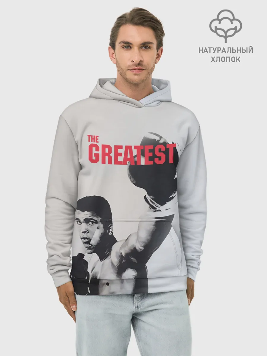 Худи мужской база хлопок / The Greatest
