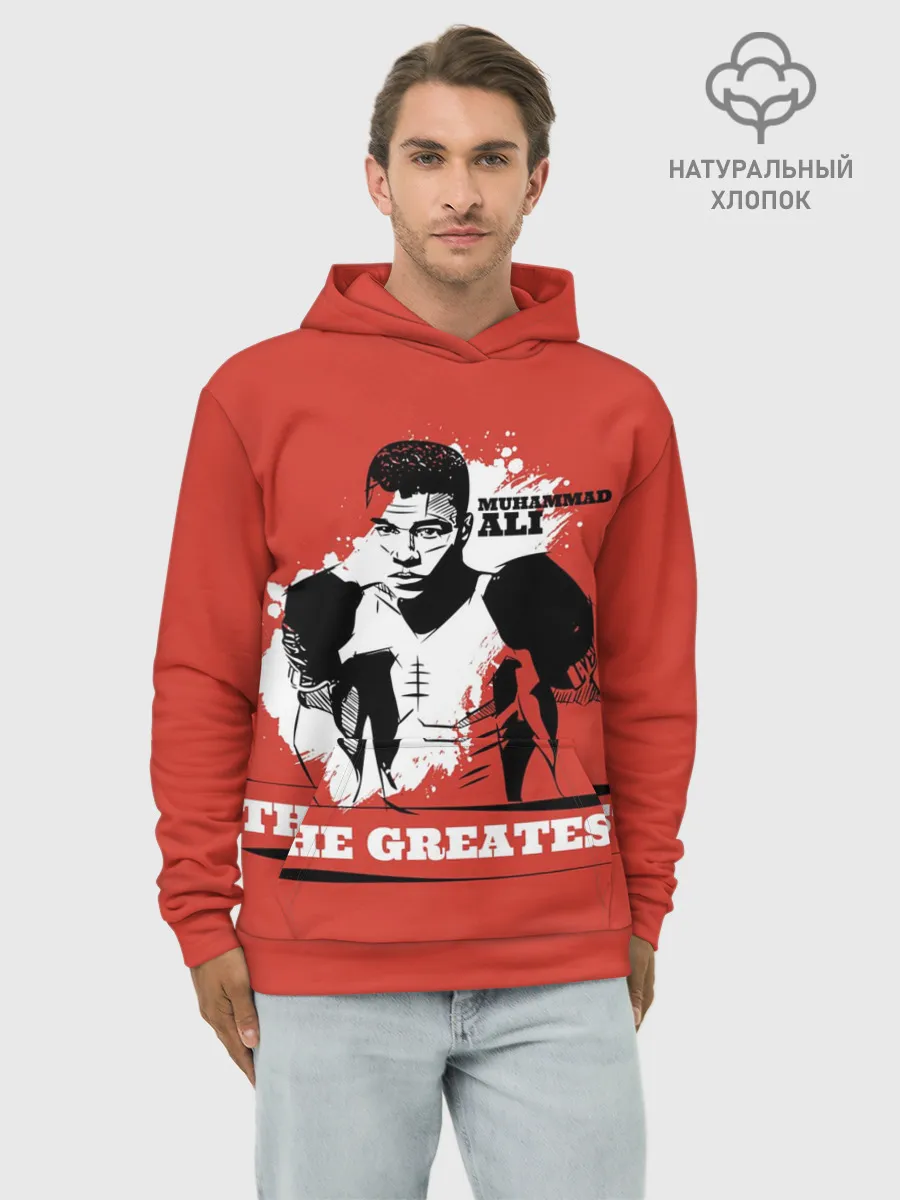 Худи мужской база хлопок / The Greatest