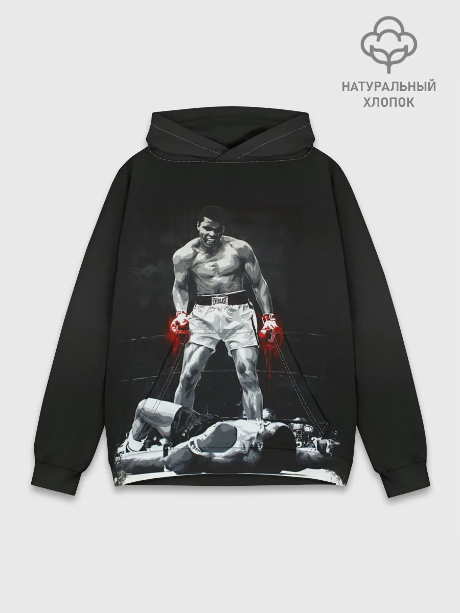 Худи мужской база хлопок / Muhammad Ali
