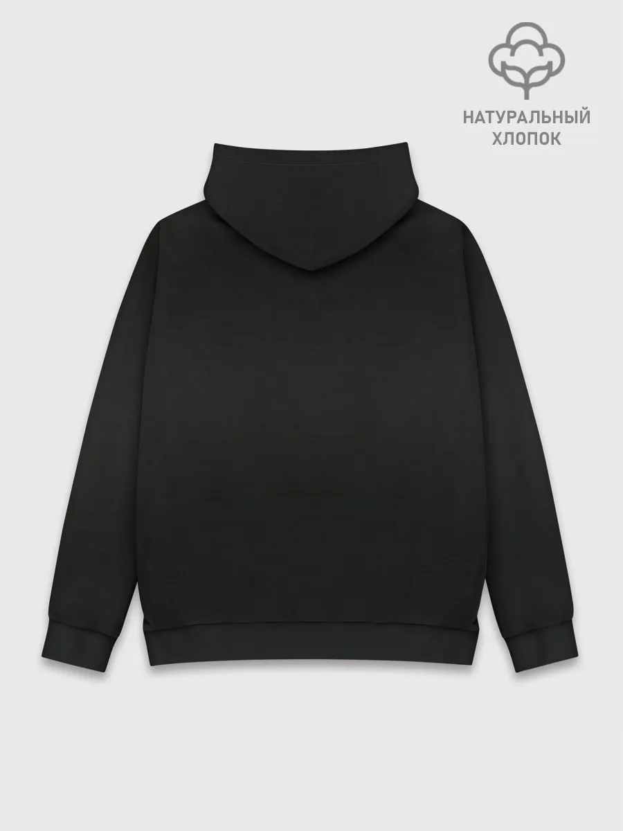 Худи мужской база хлопок / Muhammad Ali