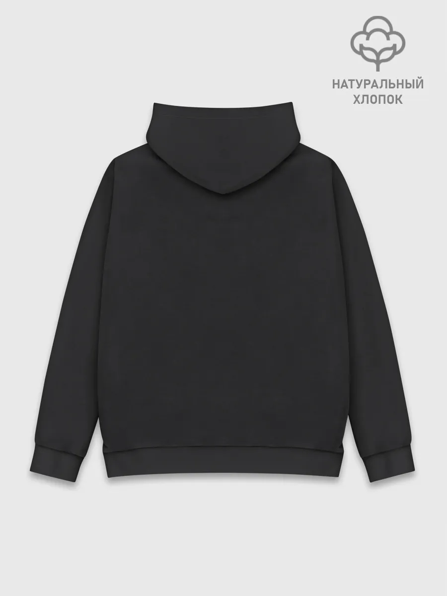 Худи мужской база хлопок / Muhammad Ali