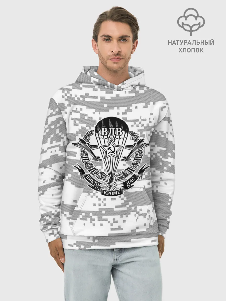 Худи мужской база хлопок / ВДВ СССР