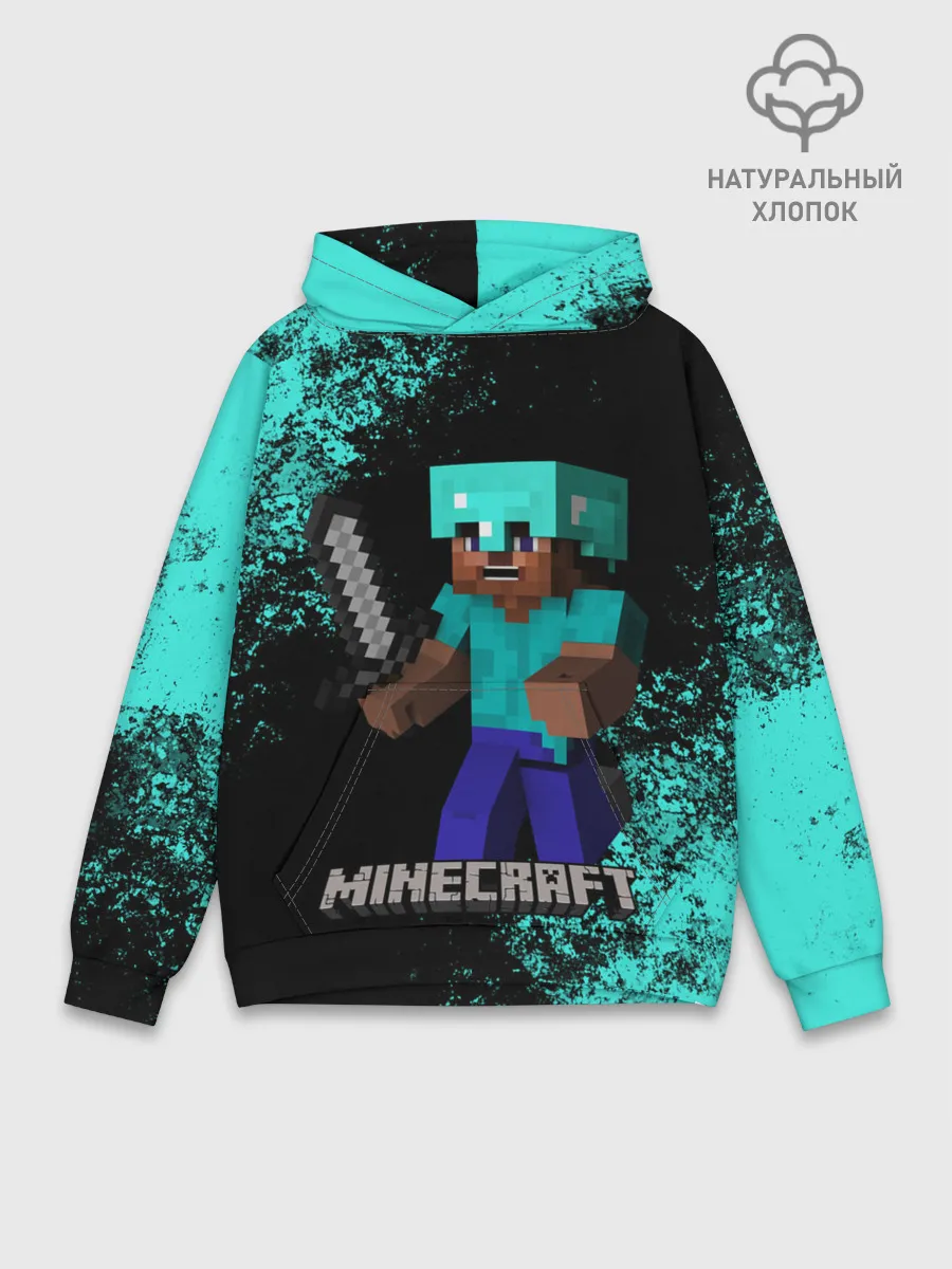 Худи мужской база хлопок / MINECRAFT