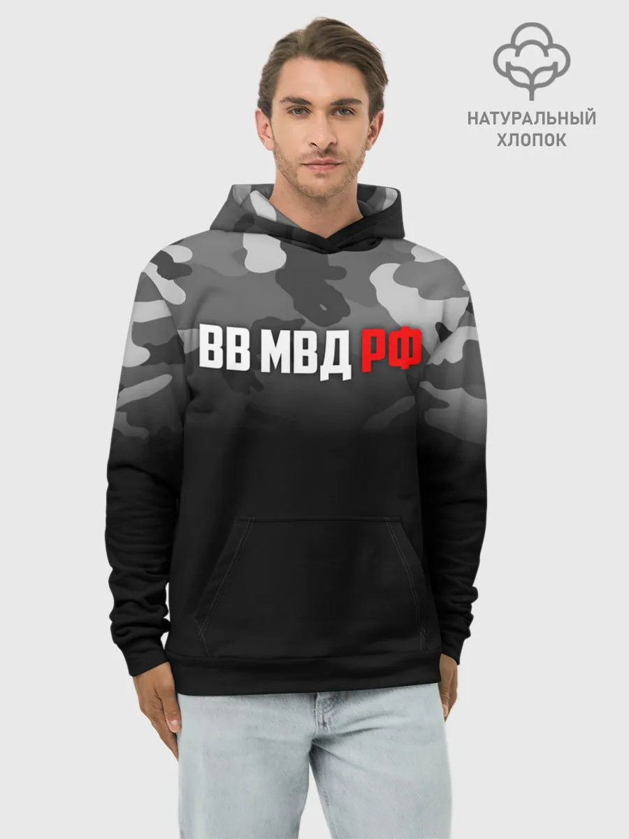 Худи мужской база хлопок / ВВ МВД РФ