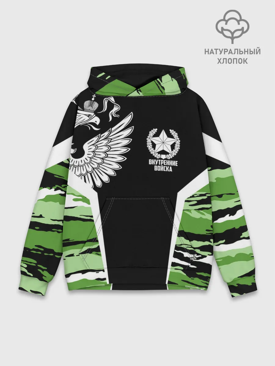 Худи мужской база хлопок / Внутренние войска