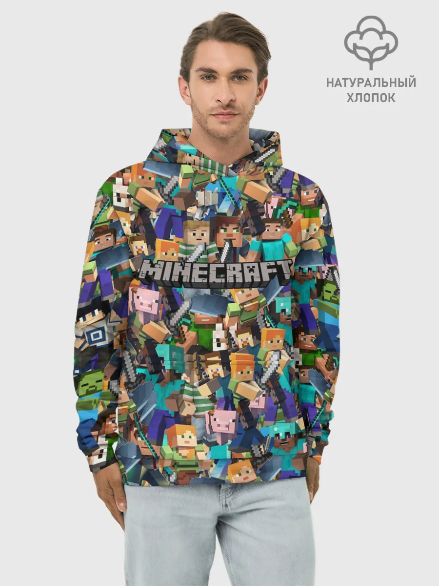 Худи мужской база хлопок / MINECRAFT ПЕРСОНАЖИ