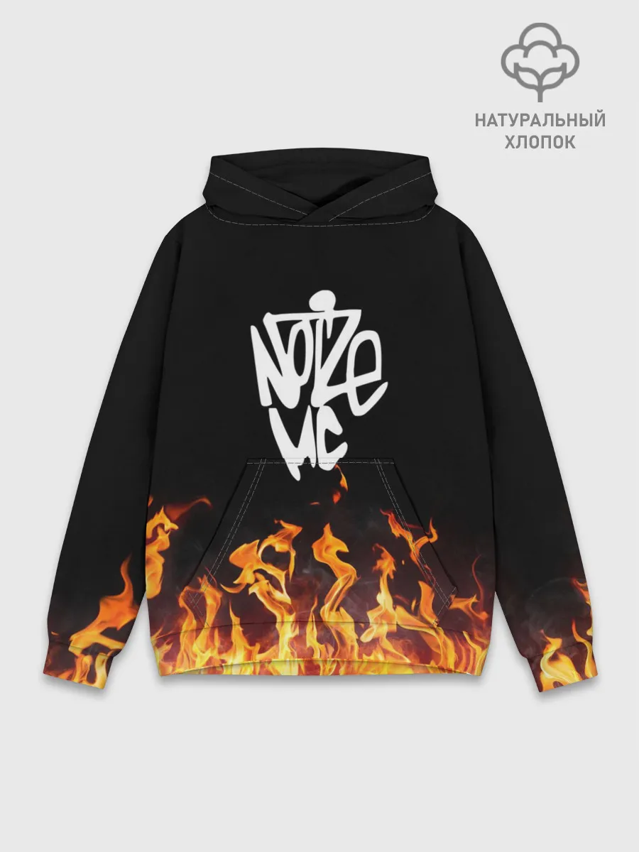 Худи мужской база хлопок / Noize MC