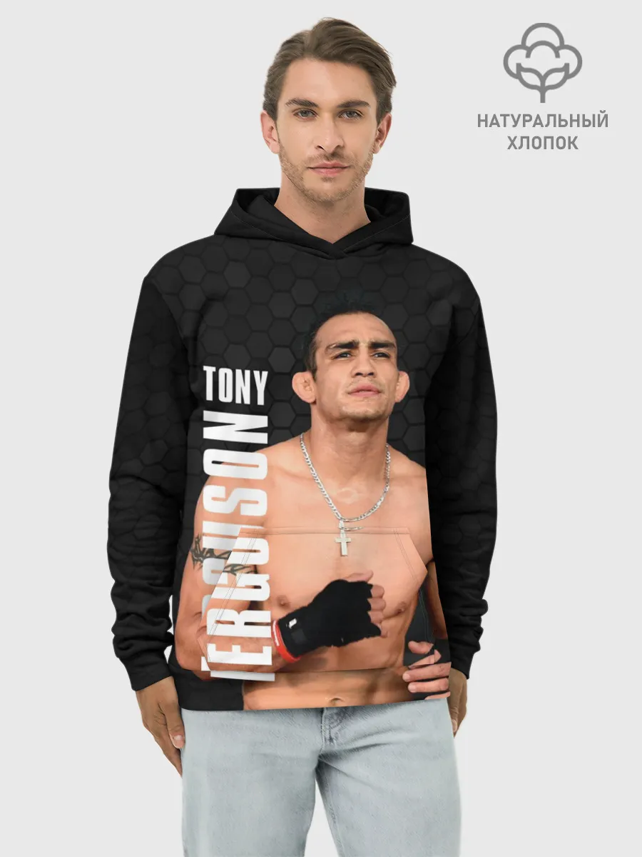 Худи мужской база хлопок / EL CUCUY Tony Ferguson