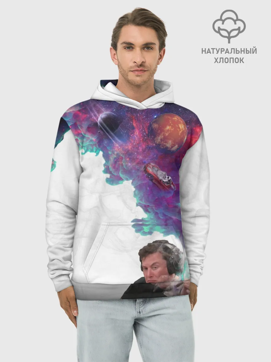 Худи мужской база хлопок / Илон Маск курит космос