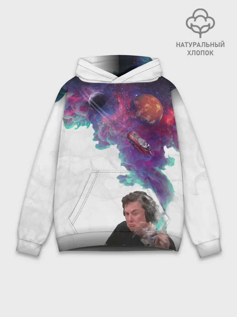 Худи мужской база хлопок / Илон Маск курит космос