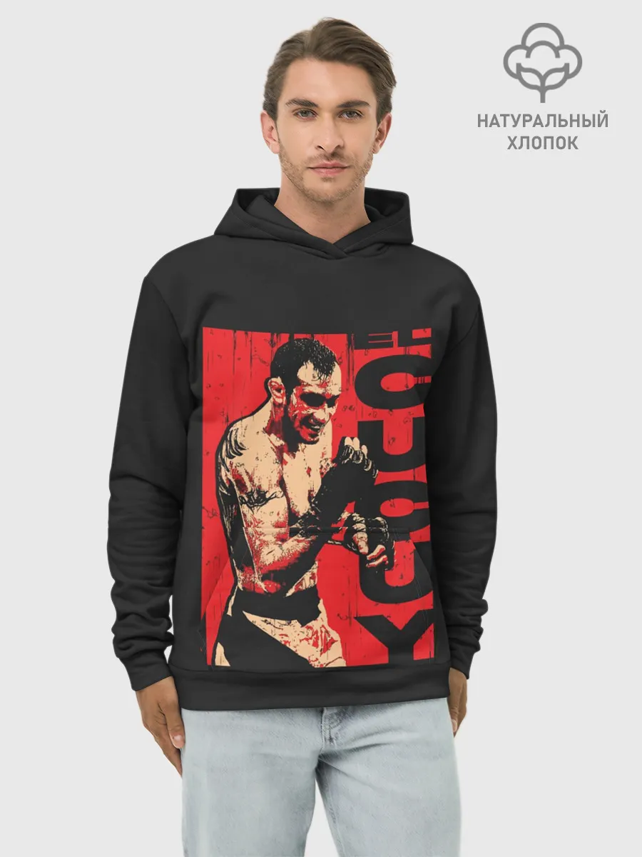 Худи мужской база хлопок / Tony Ferguson