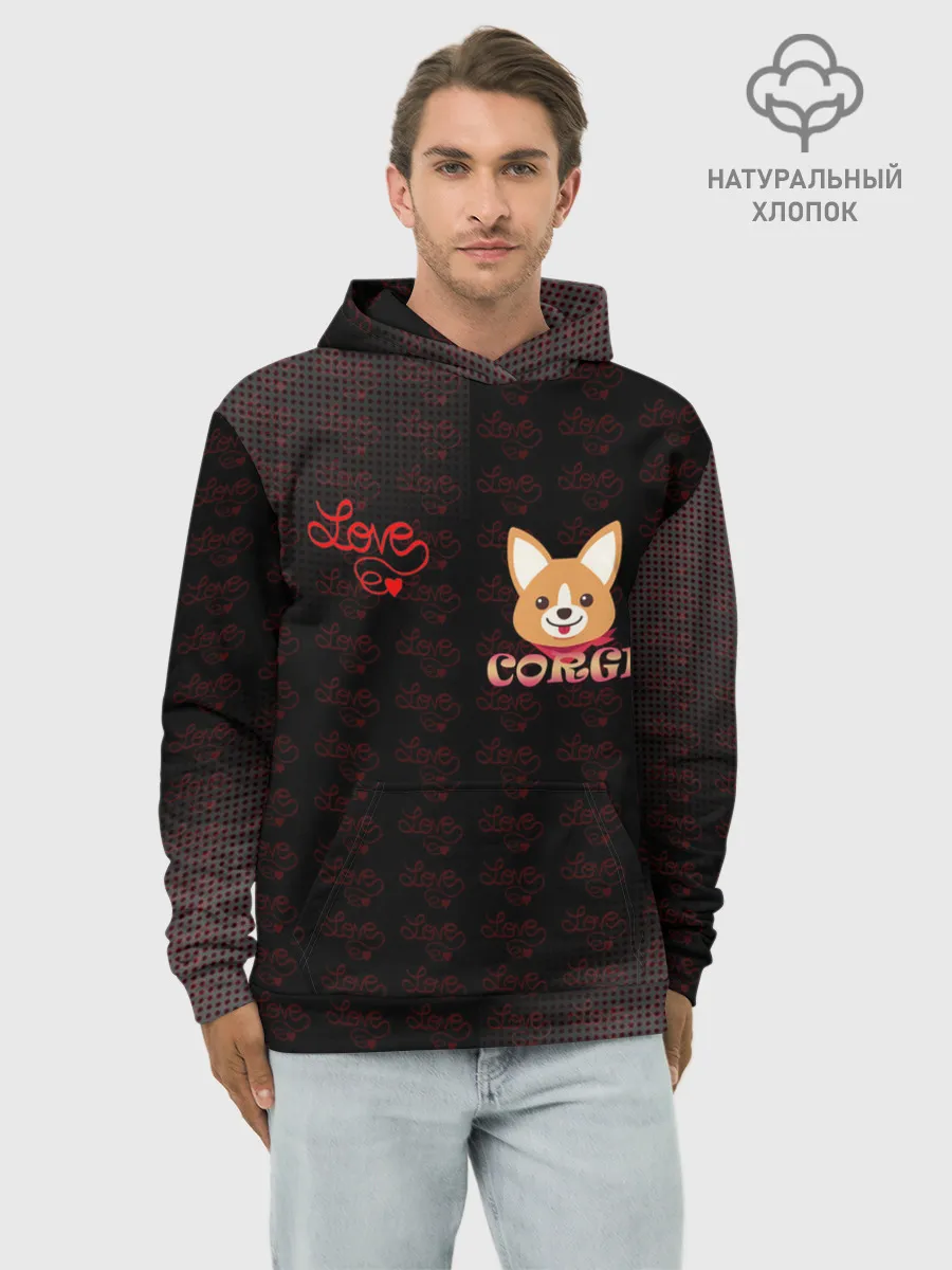 Худи мужской база хлопок / Корги