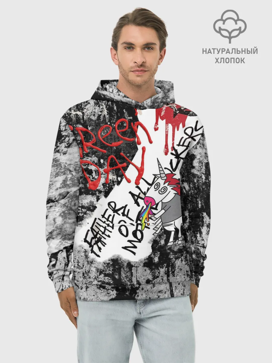 Худи мужской база хлопок / Green Day - Father of All MF