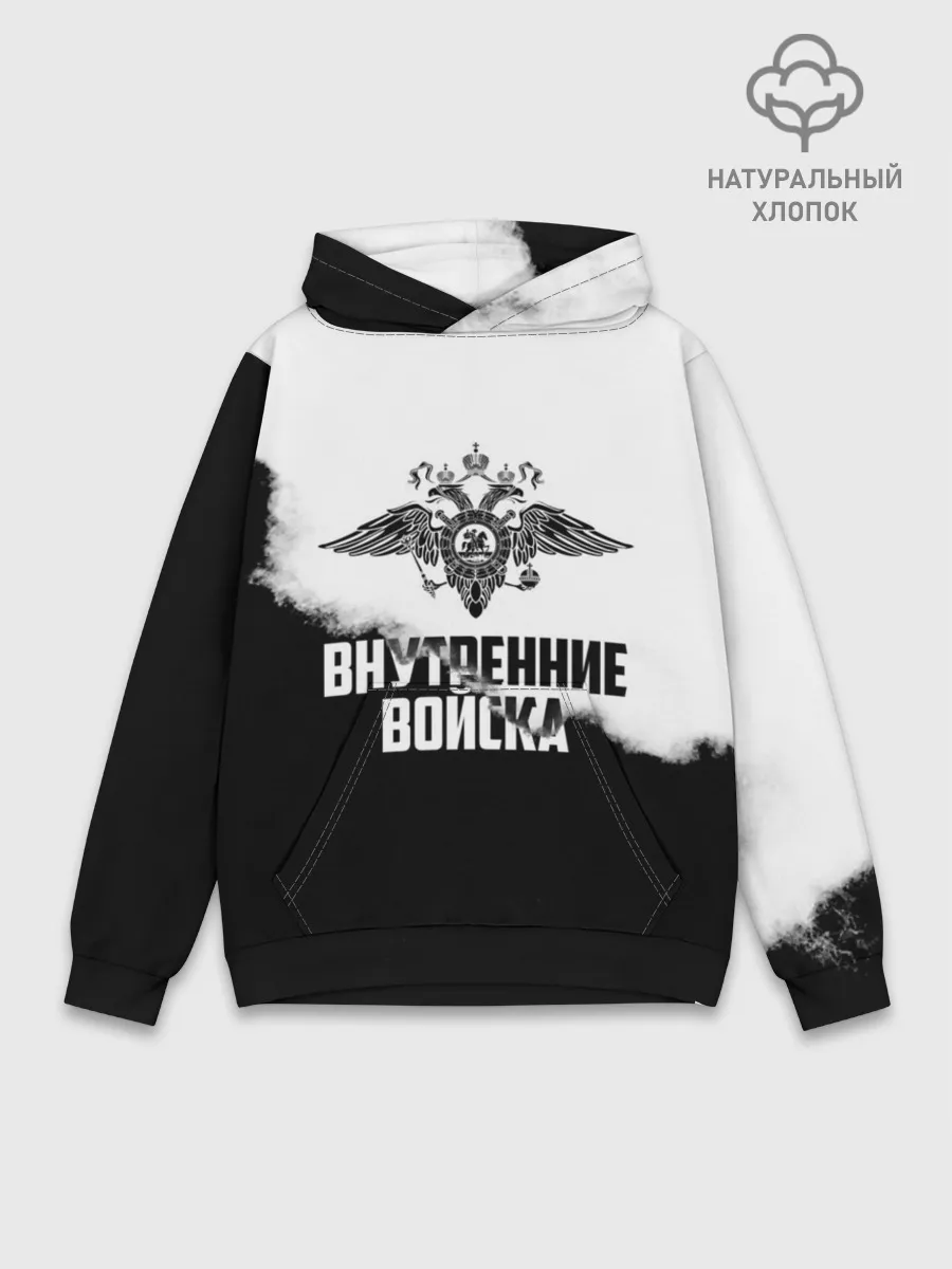 Худи мужской база хлопок / Внутренние Войска