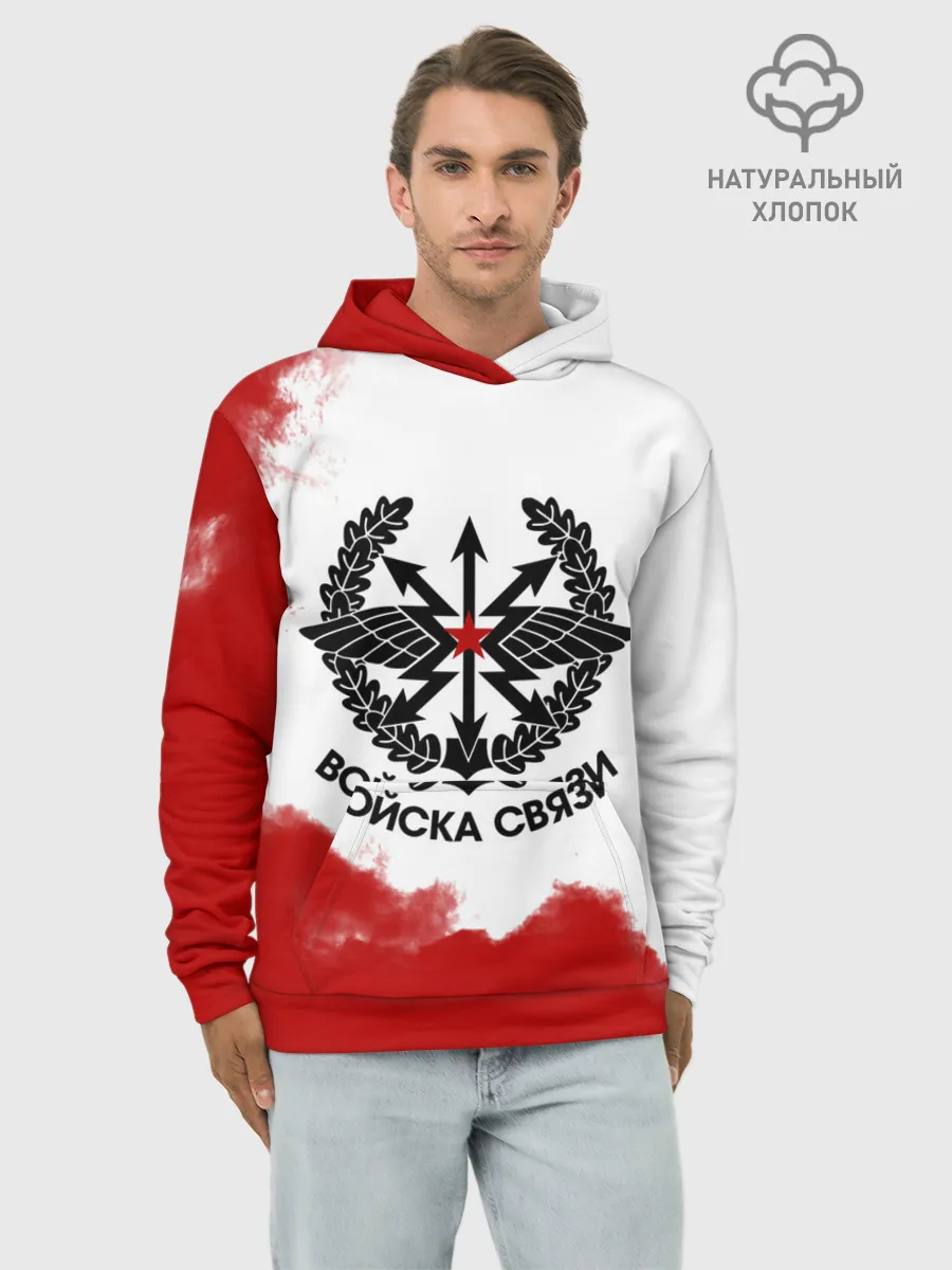 Худи мужской база хлопок / Войска связи