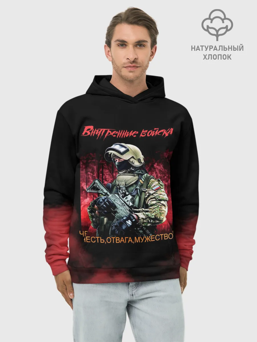 Худи мужской база хлопок / Внутренние войска