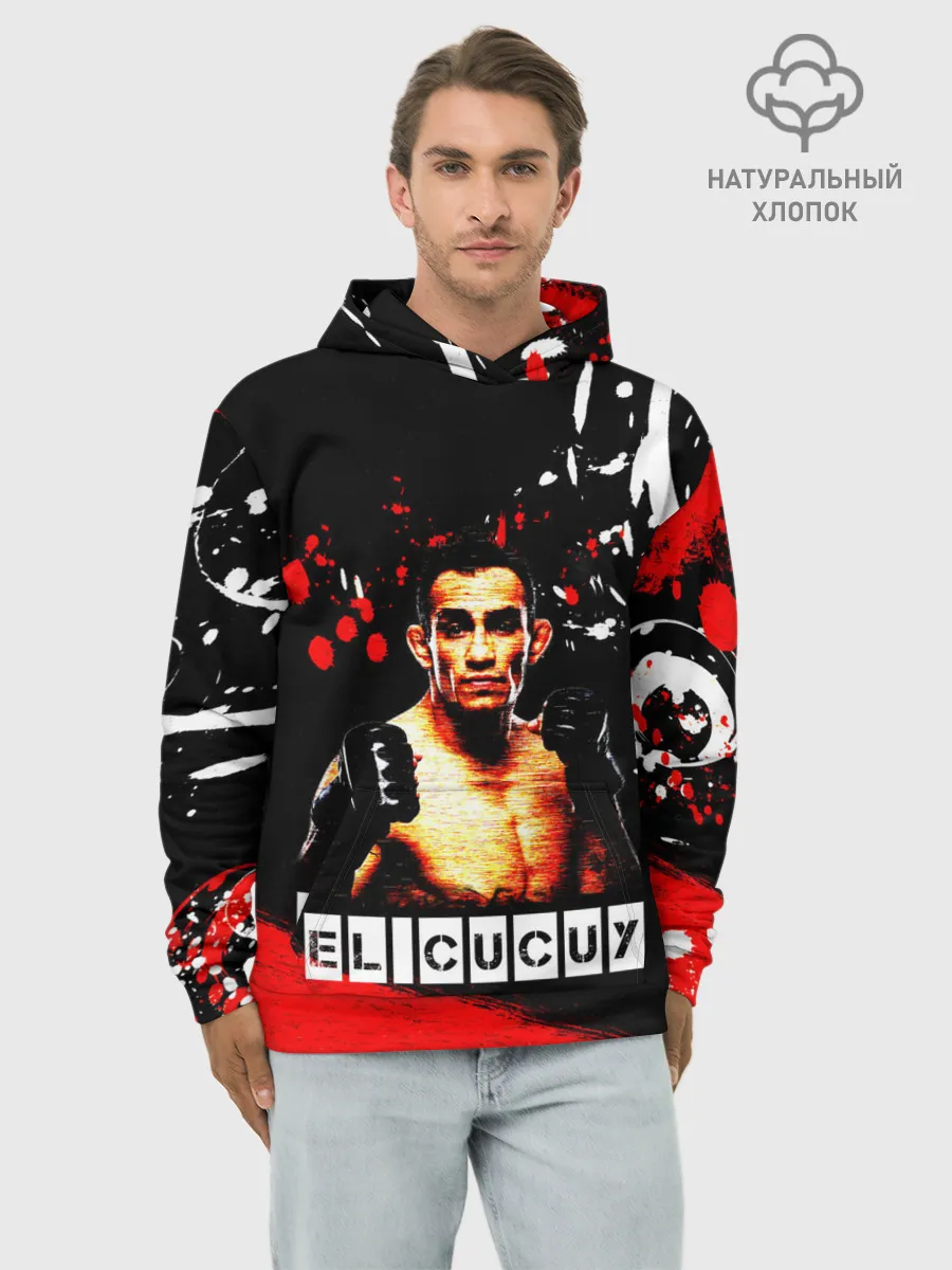 Худи мужской база хлопок / EL CUCUY