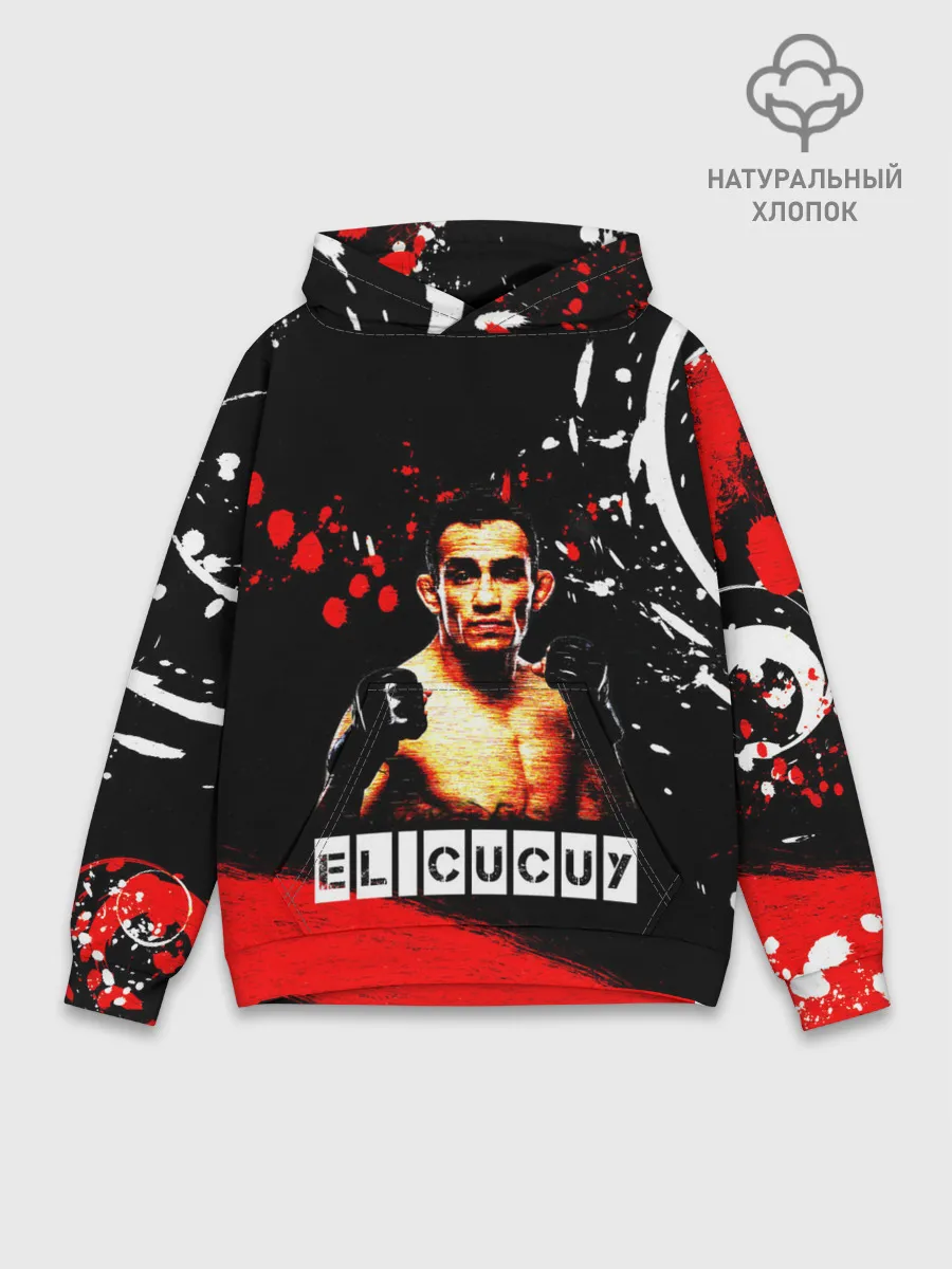 Худи мужской база хлопок / EL CUCUY